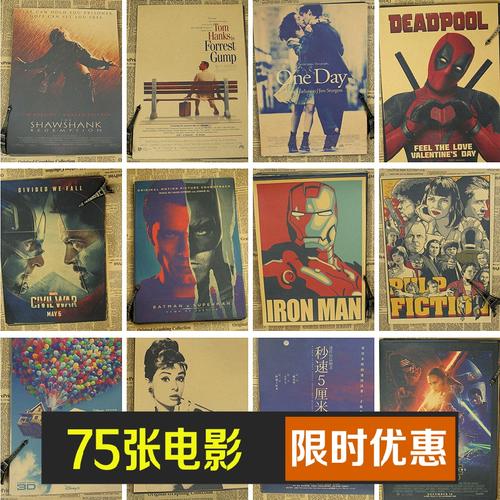 高中毕业证可以坐火车打折吗
