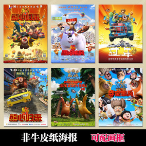 格拉斯哥大学电子工程学位证书